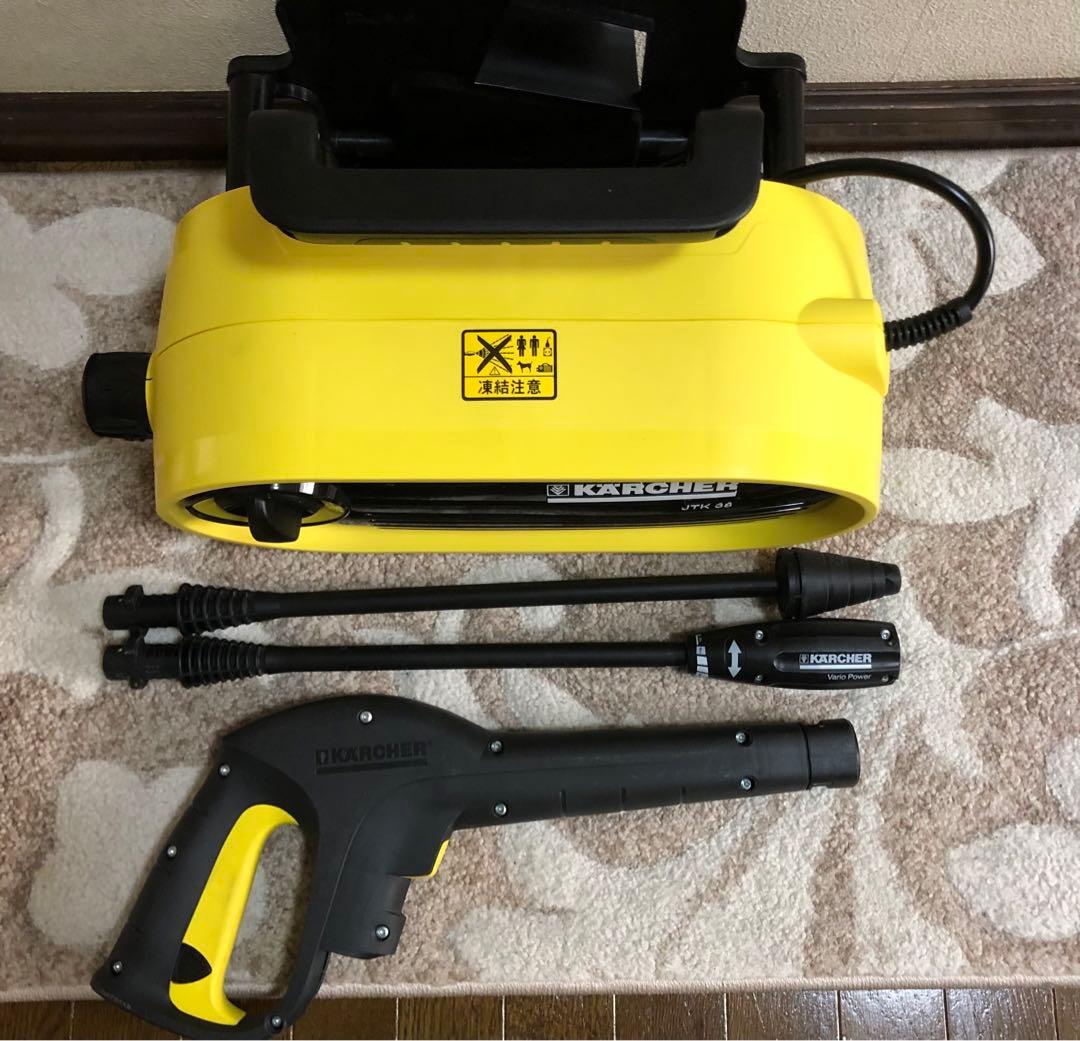 【良品】ケルヒャー高圧洗浄機JTK38(ジャパネットオリジナル)