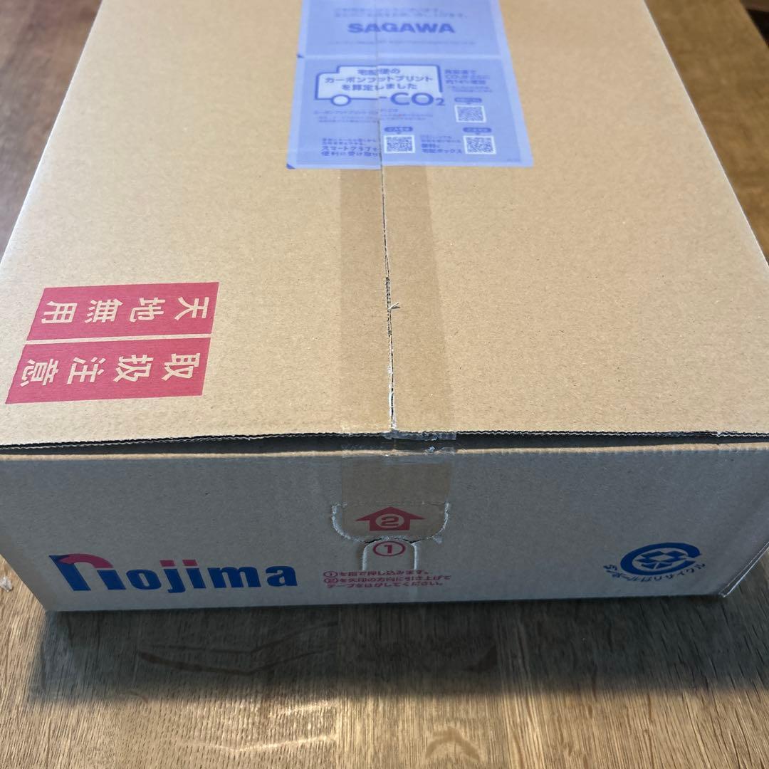 新品未開封 iPad Air 11インチM3 128GB Wi-Fi ブルー