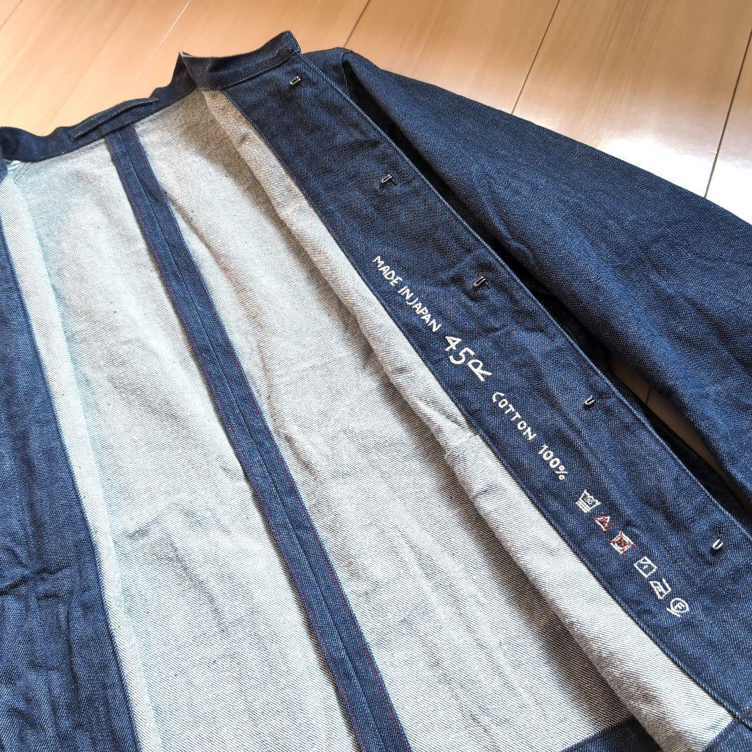 45R おこめデニムの908ジャケット
