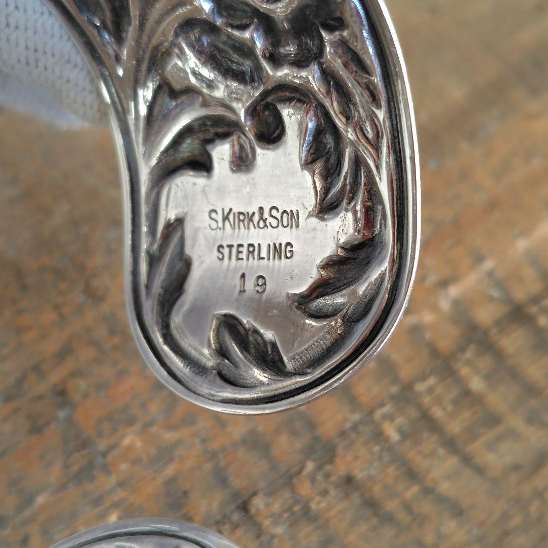 ヴィンテージ S Kirk & Son シルバー ワイド リポウズ バングル