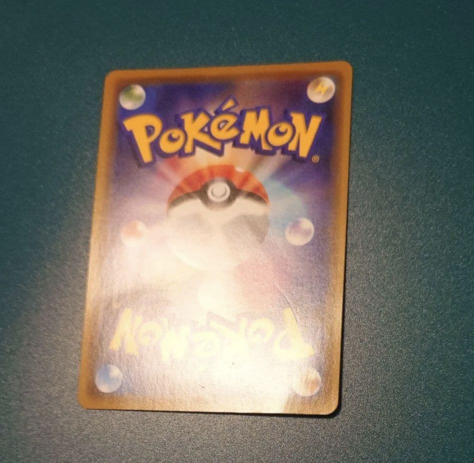 漫才ごっこピカチュウ：ポケモンセンターオーサカDX オープン記念 プロモカード