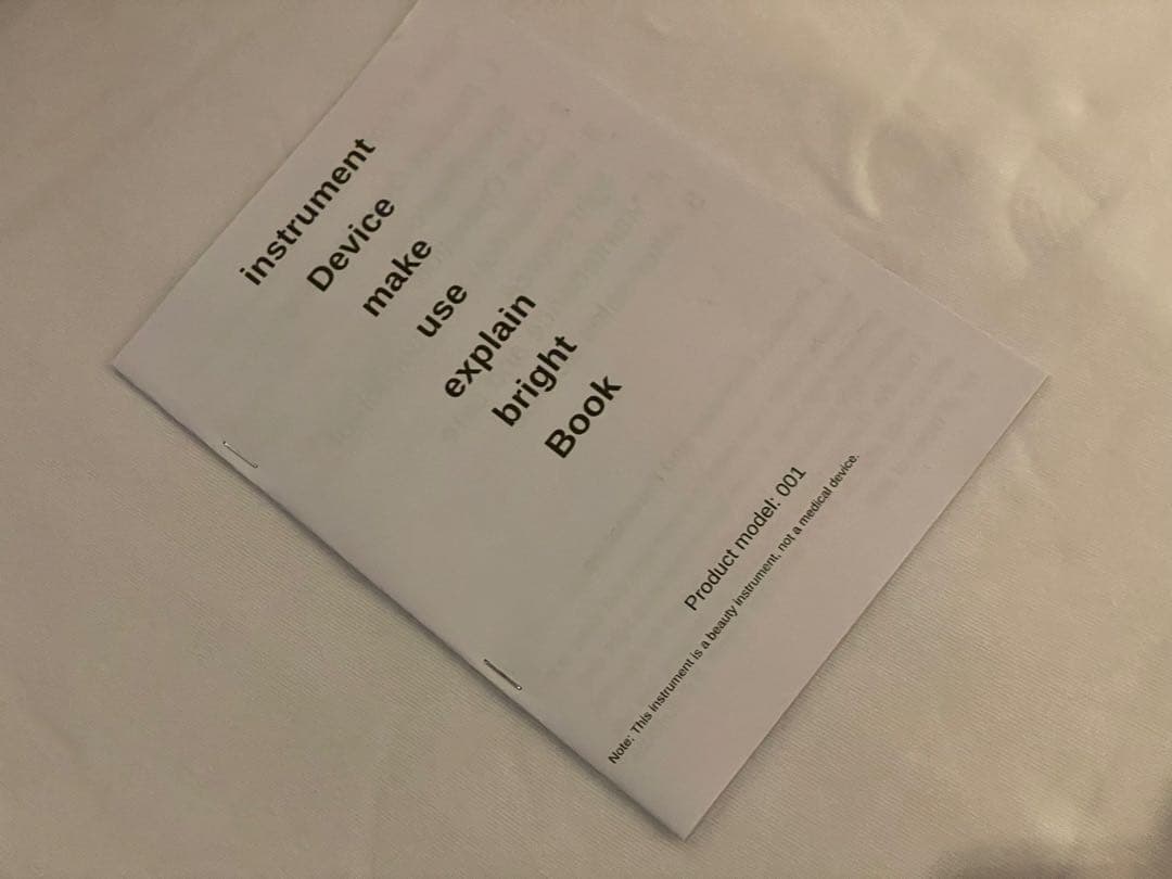 【業務品】Roma Park ボディ用メラニンケアLEDマシーン