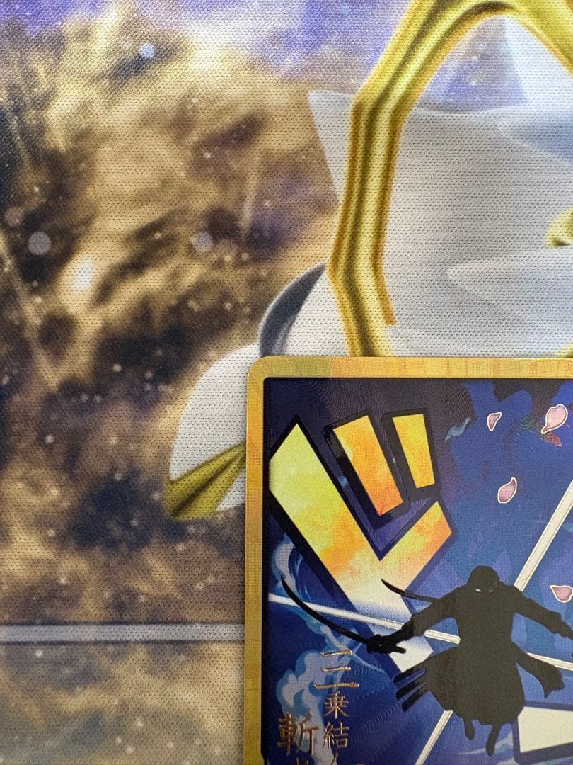 L*.様 スーパーパラレル ドン!!カード(ロロノア・ゾロ)