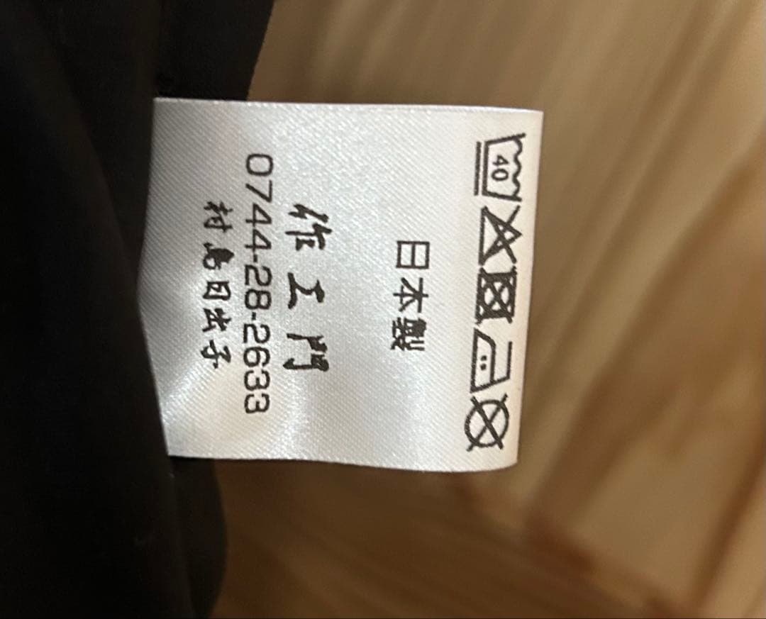 作エ門　刺子　古布リメイク　パッチワーク　絣　ベスト 作家1点物