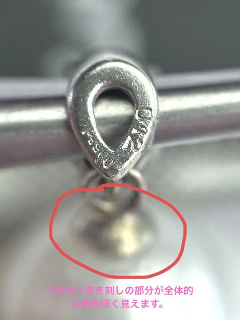 フ*ん様 pt900プラチナ白蝶真珠ダイヤモンドペンダントトップナチュラルカラー