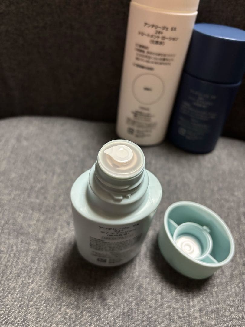 KOSE アンテリージェ EX 24＋ 3本セット