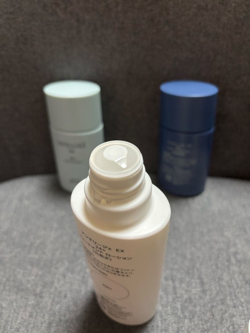 KOSE アンテリージェ EX 24＋ 3本セット