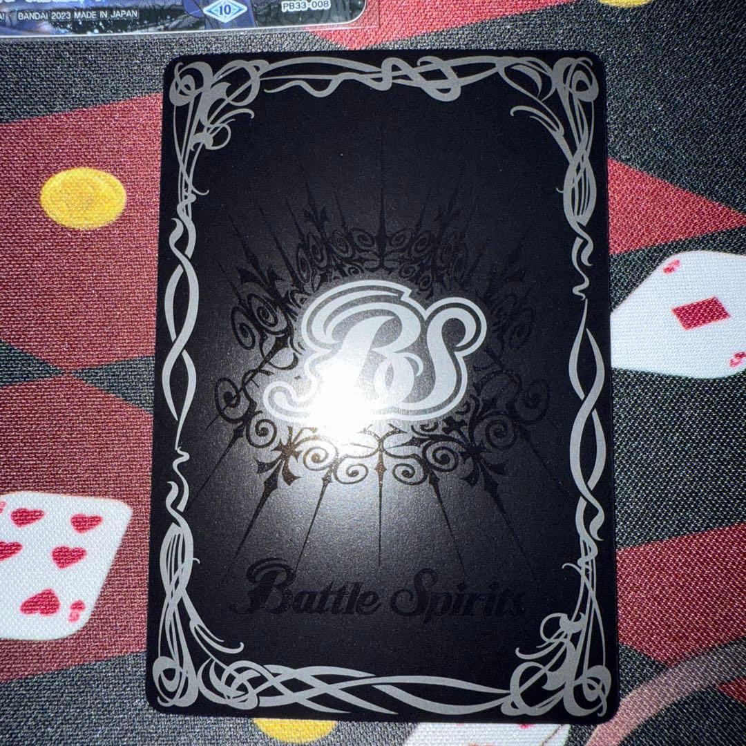 バトスピ　月光の麗人ミラクル　3枚セット