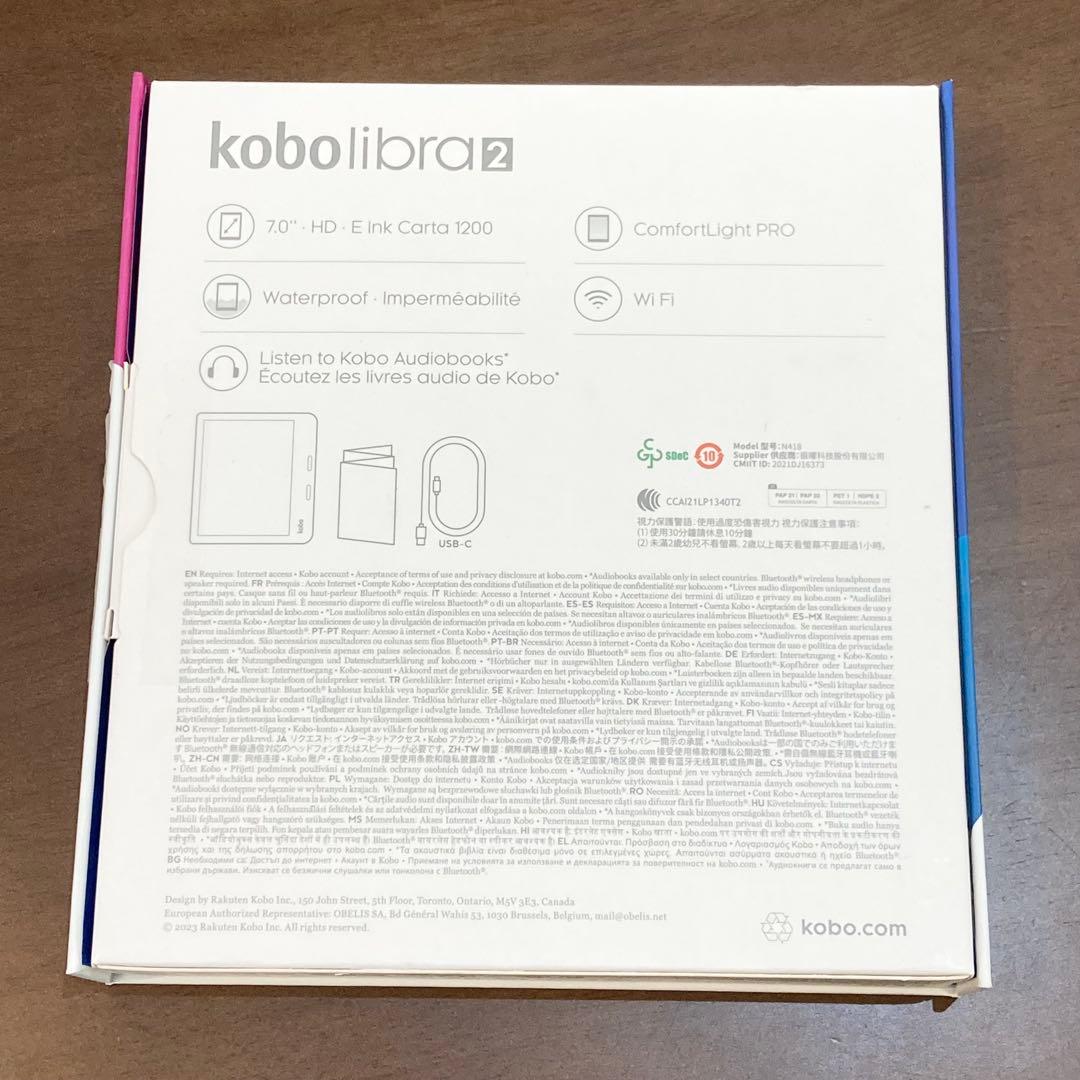 Kobo Libra 2 32G 電子書籍リーダー 箱付き