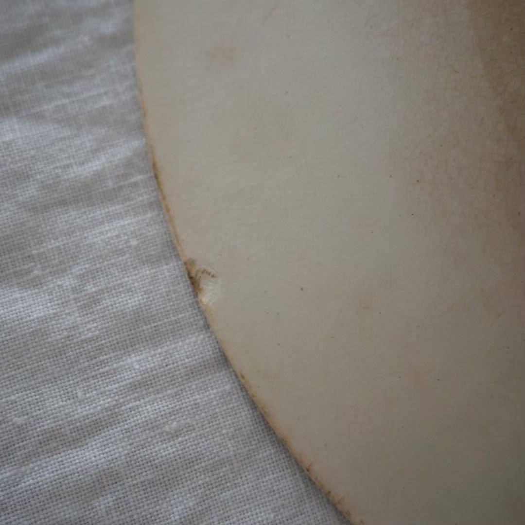 Choisy le Roi ショワジー ル ロワ 果実柄コンポティエ