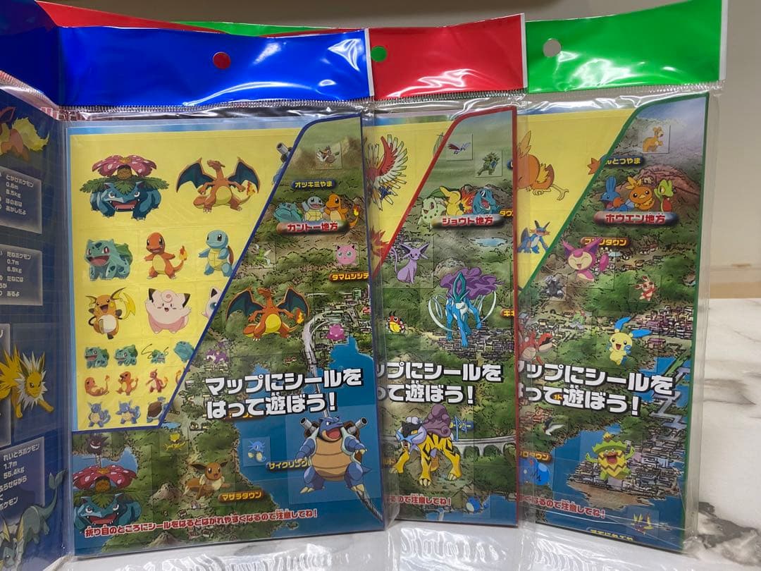 ◆希少未使用◆ポケットモンスター◆マップ＆249枚のポケモンシール×③点セット