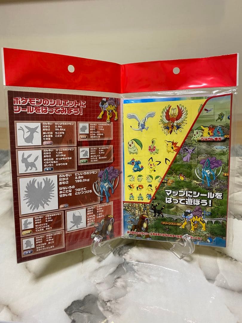 ◆希少未使用◆ポケットモンスター◆マップ＆249枚のポケモンシール×③点セット