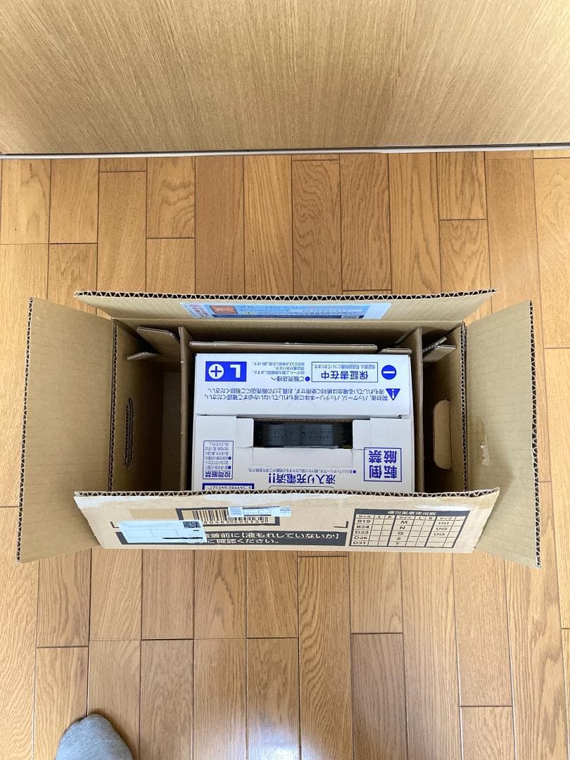 ★特命係長 ★　Panasonic CAOS バッテリー 100D23L