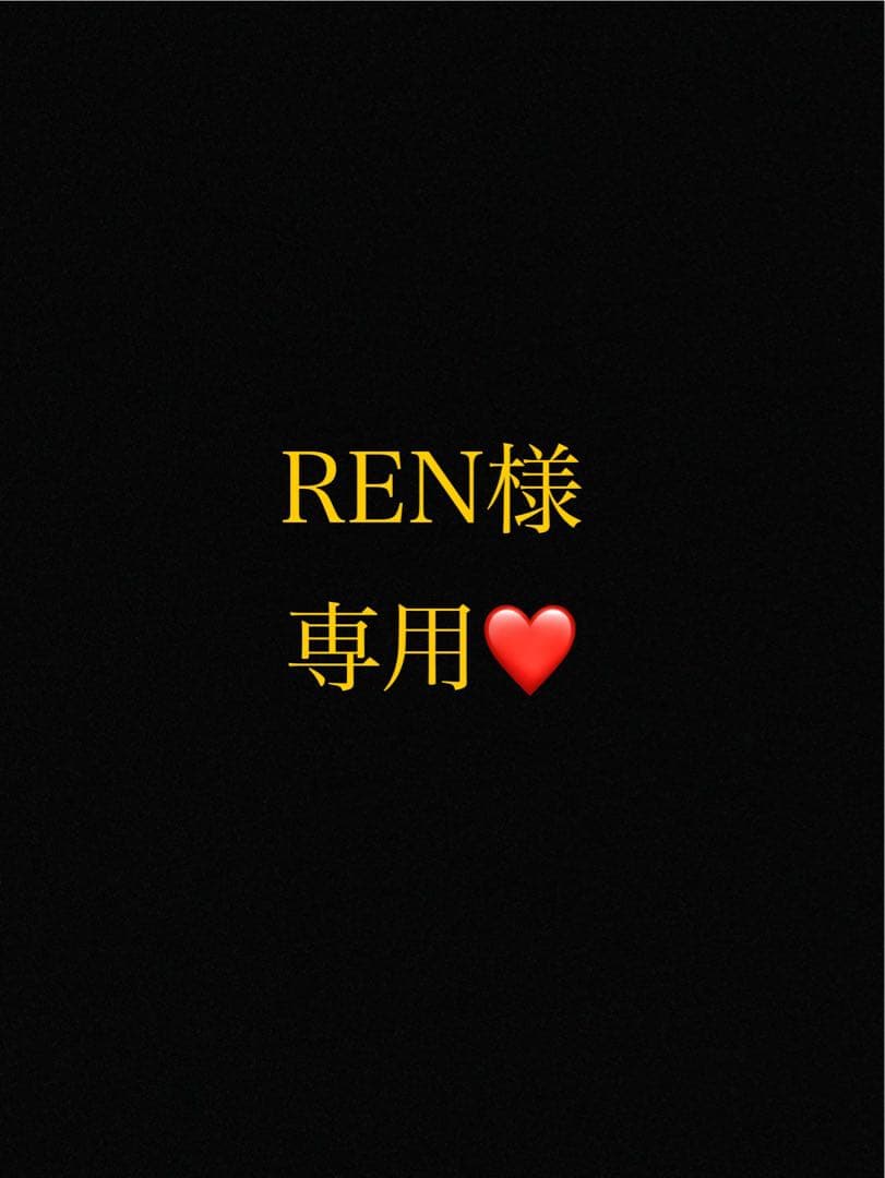 RENページ