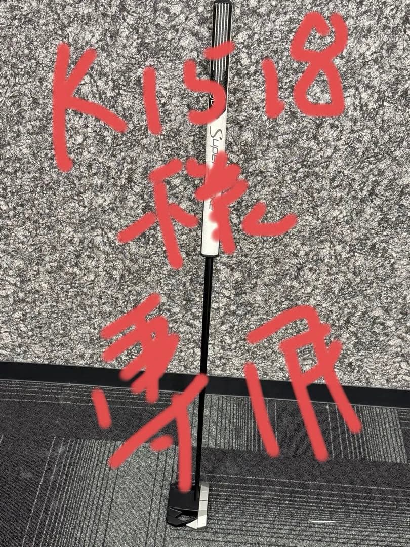 K1518テーラーメード　スパイダー　ZT中尺パター　ゼロトルク