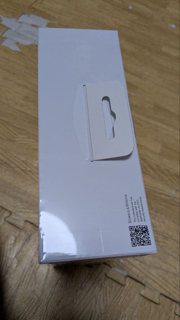 Bowers & Wilkins Px7 S2eワイヤレスヘッドホン　未開封新品