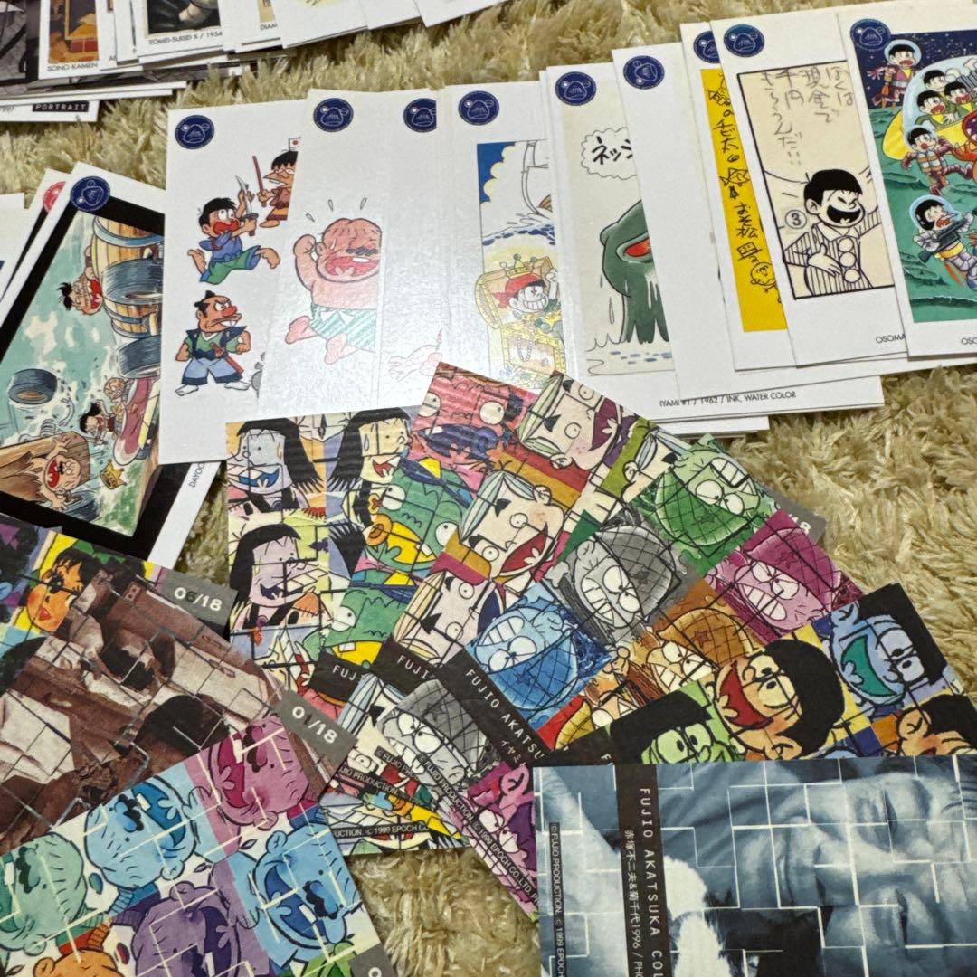 エポック　赤塚不二夫コレクションカード　フルコンプ１８０枚【5365