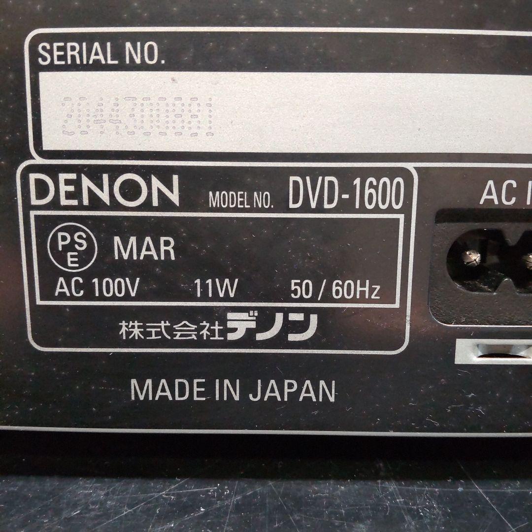 リペア済 オーディオモード付 DENON DVD-1600 DVDplayer