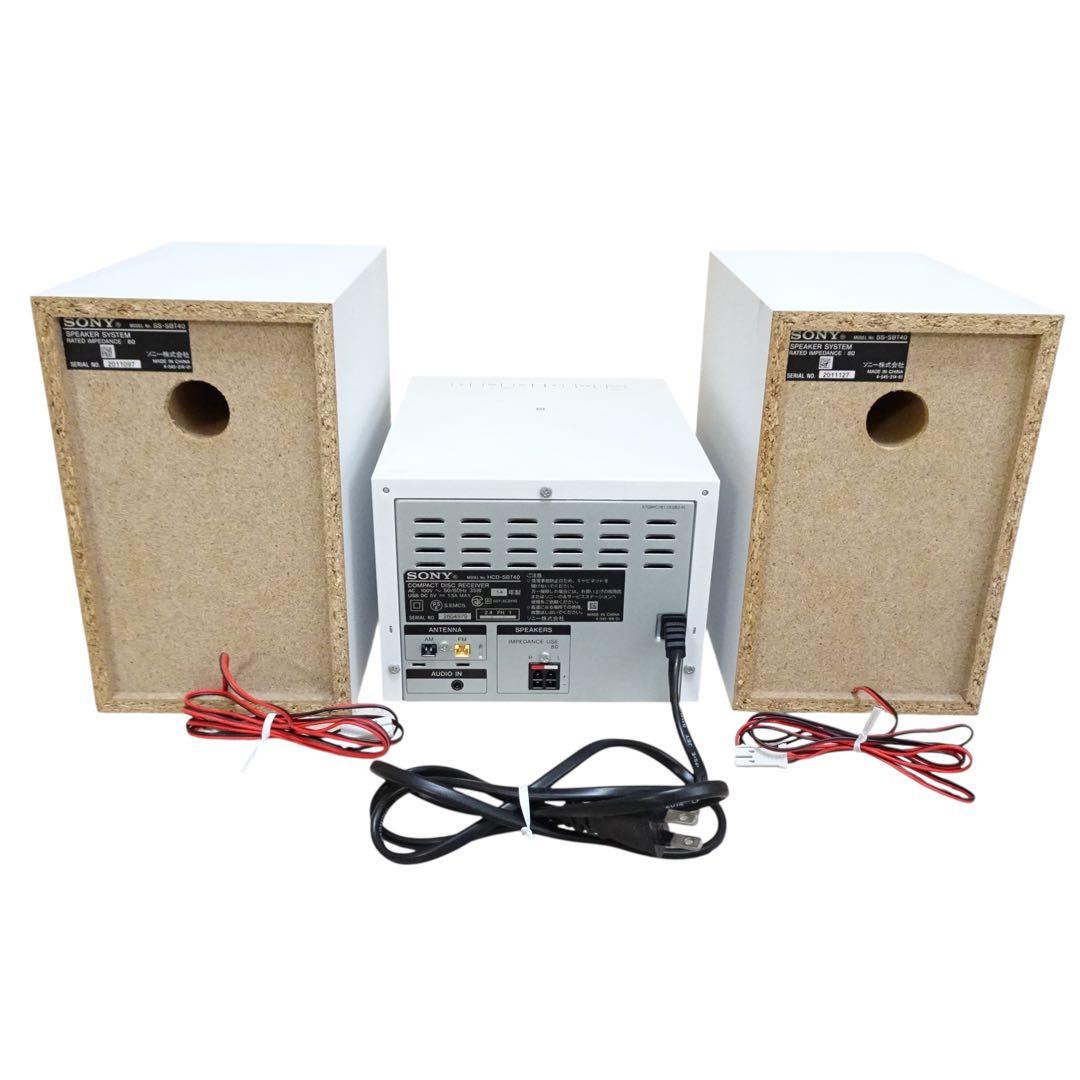 ソニー ミニコンポ CMT-SBT40 ホワイト Bluetooth対応