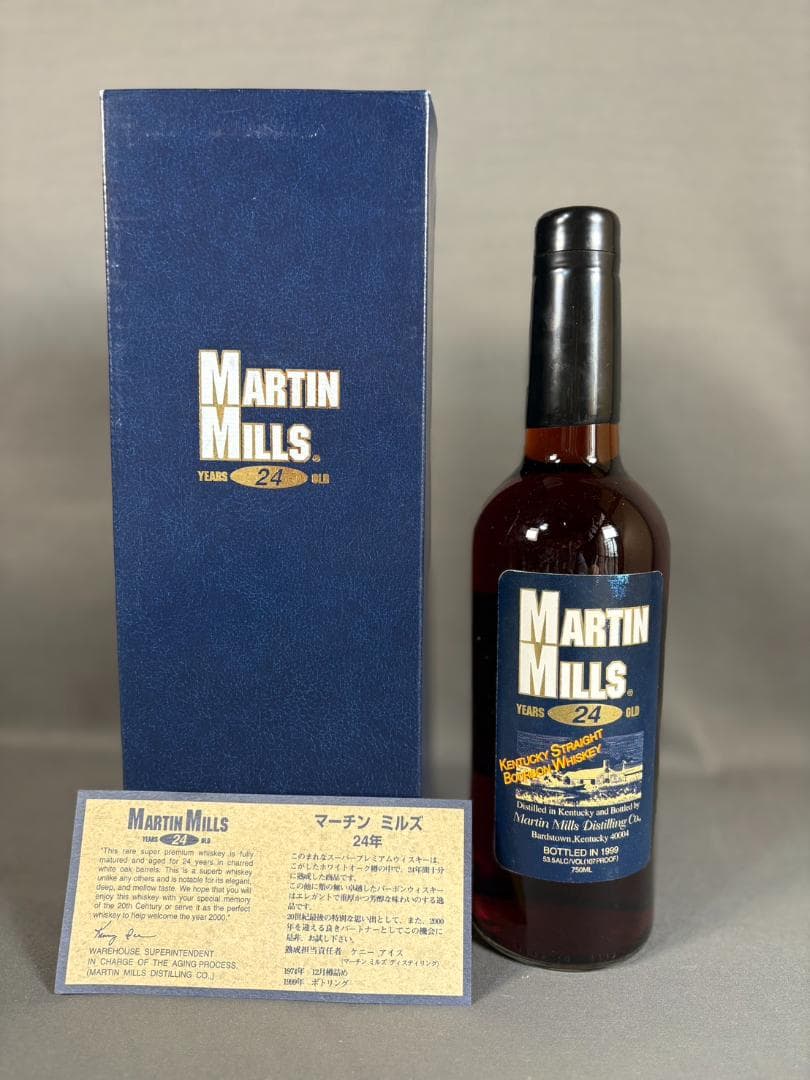 未開封 MARTIN MILLS 24年 バーボンウイスキー マーチンミルズ