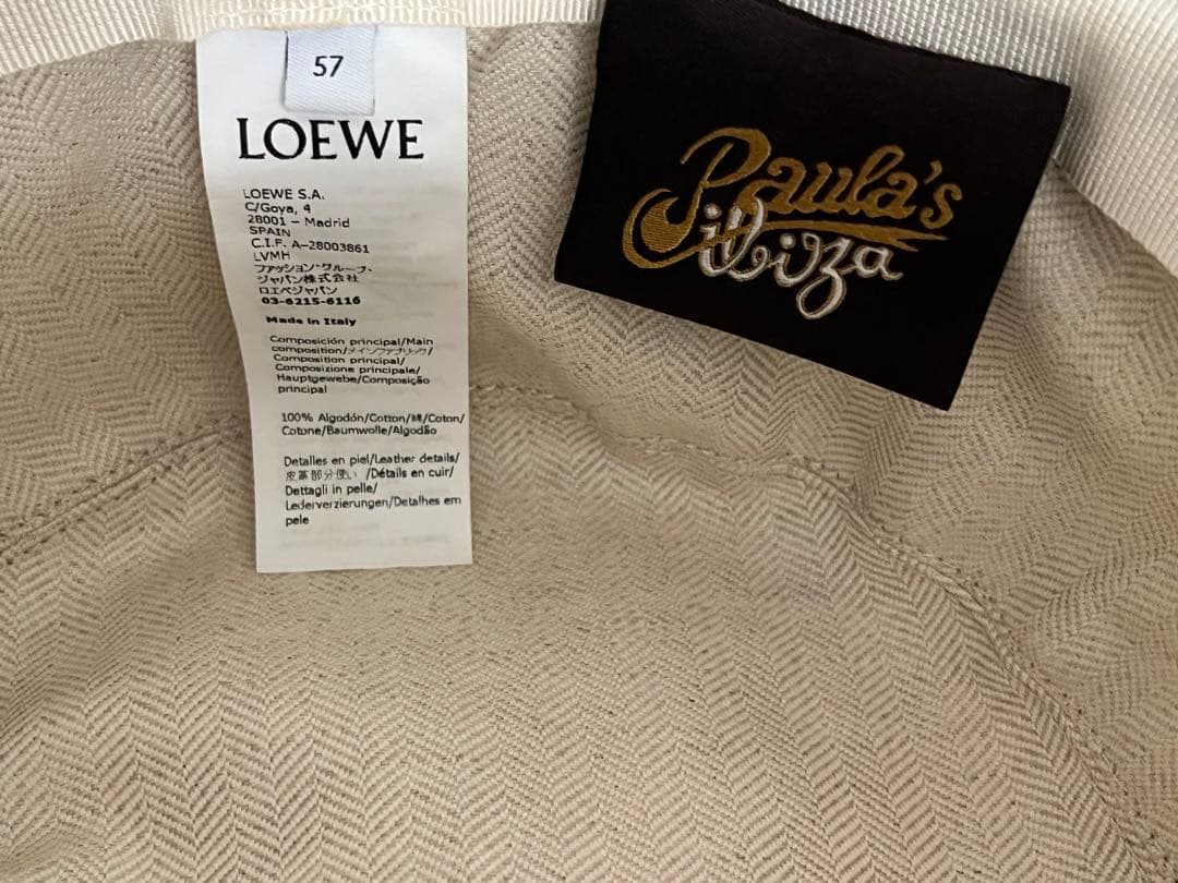 hanako LOEWE バケットハット デニム 57