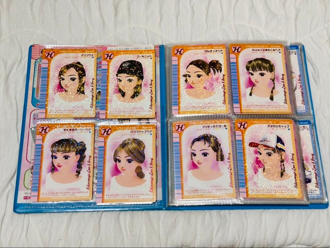 ラブ＆ベリー　ホルダー付きカードセット　D