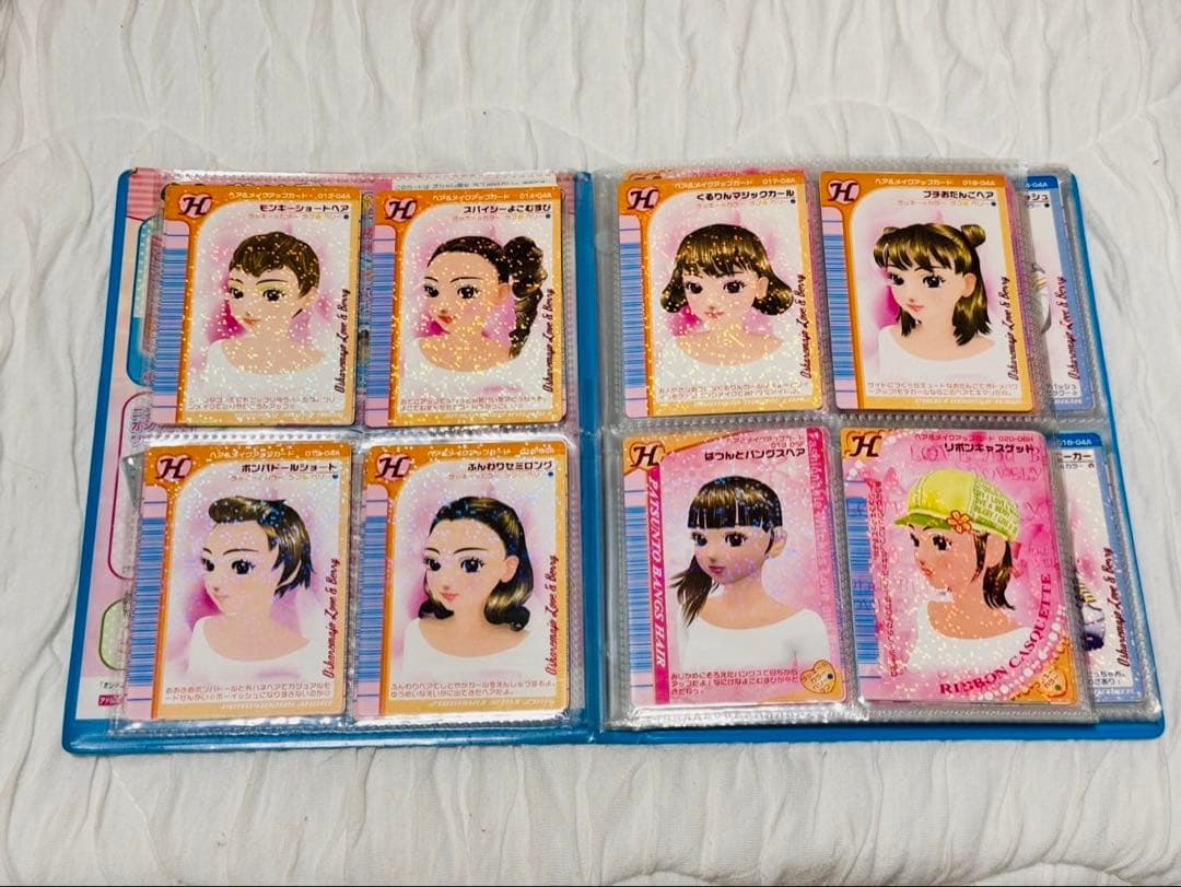 ラブ＆ベリー　ホルダー付きカードセット　D