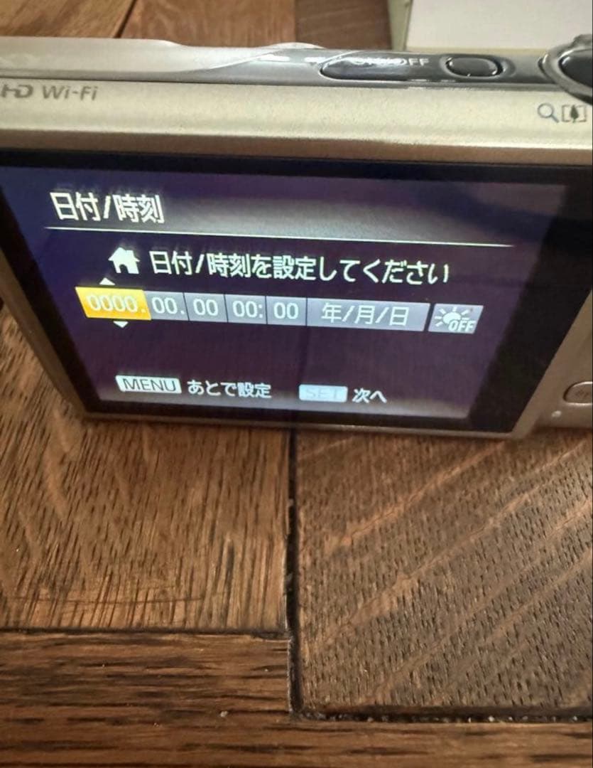 美品 中古品 動作確認済み Canon IXY650 シルバー本体 充電器 取説