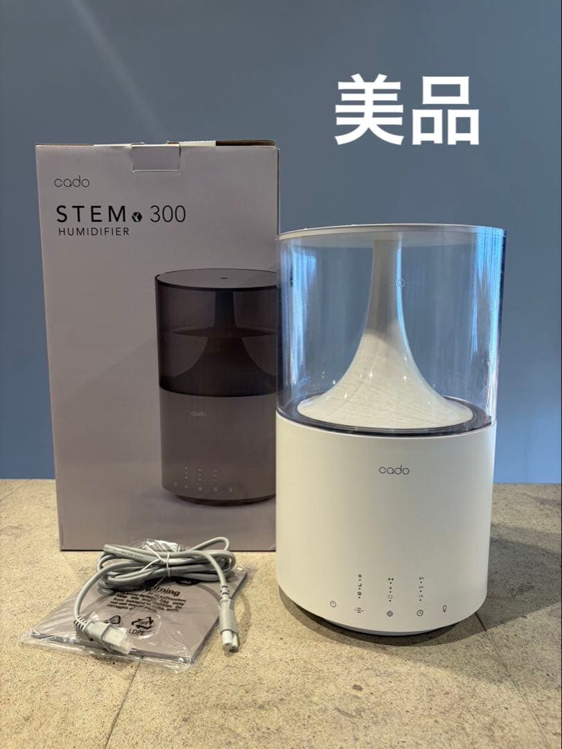 cado カドー　STEM 300 超音波式加湿器　ホワイト　HM-C300
