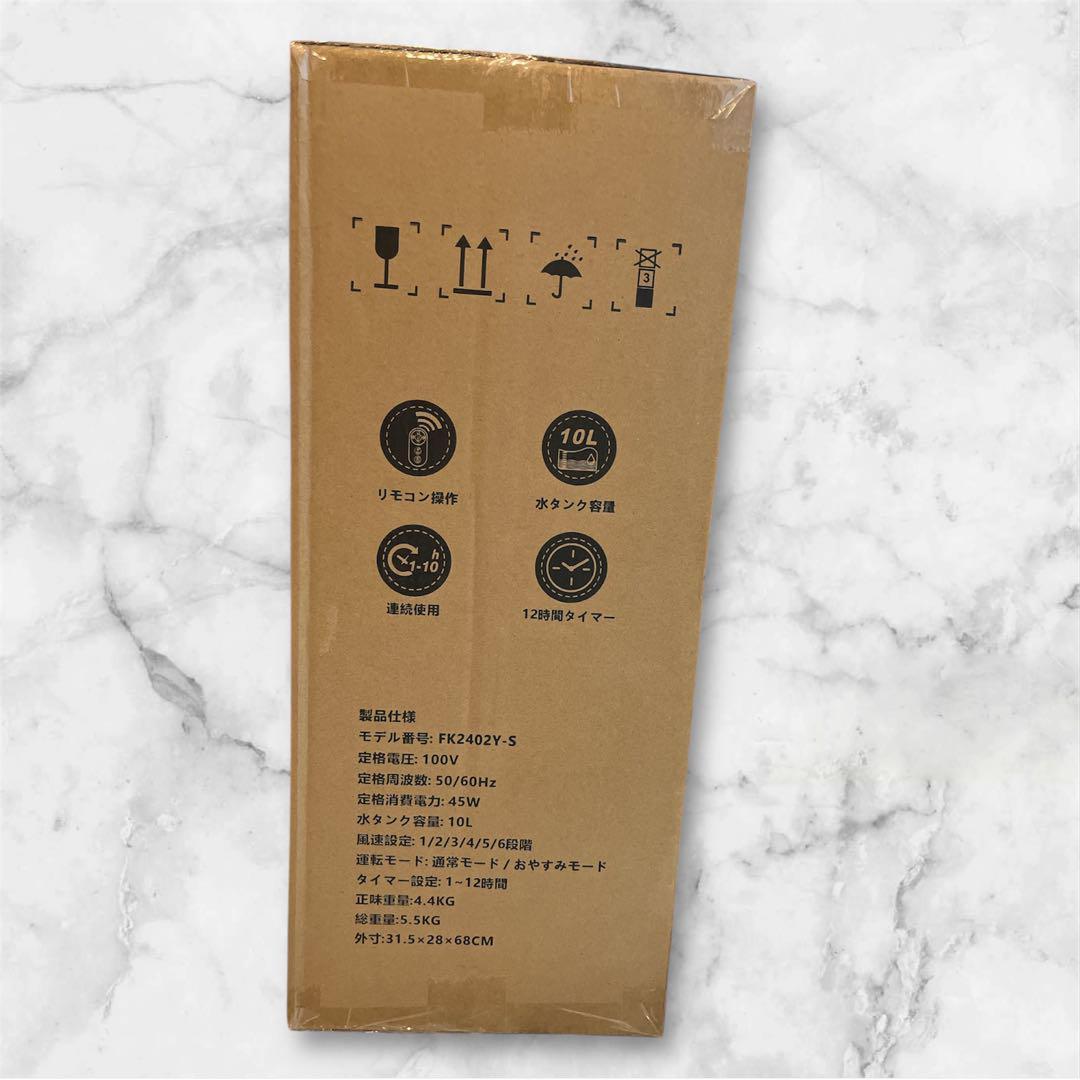 スポットクーラー ポータブルクーラー【2025年夏新開発 瞬間冷却 10L大容量