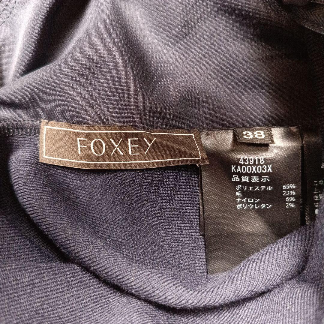タグ付✨23年フォクシー　カミーユドレス　パフスリーブ　38　ミッドナイトブルー