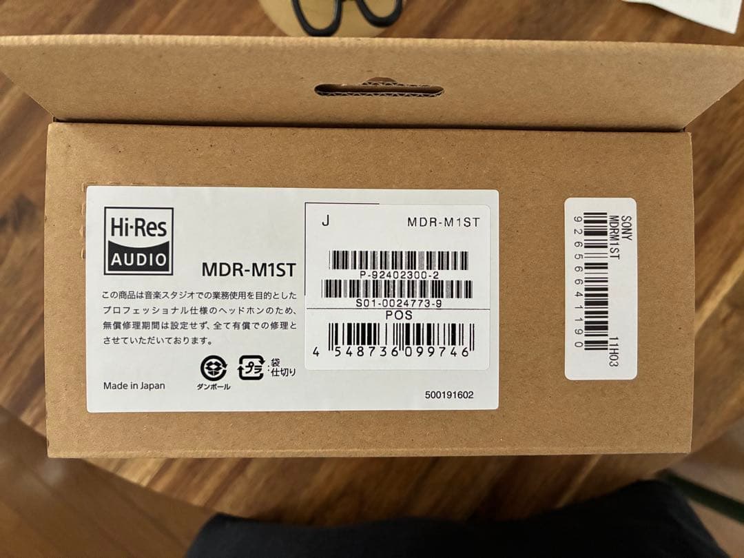 ヘッドホン SONY - MDR-M1ST