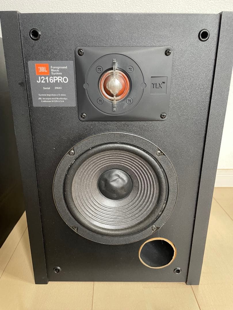 【高音質】JBL ジェービーエル J216PRO ペアスピーカー シリアル連番