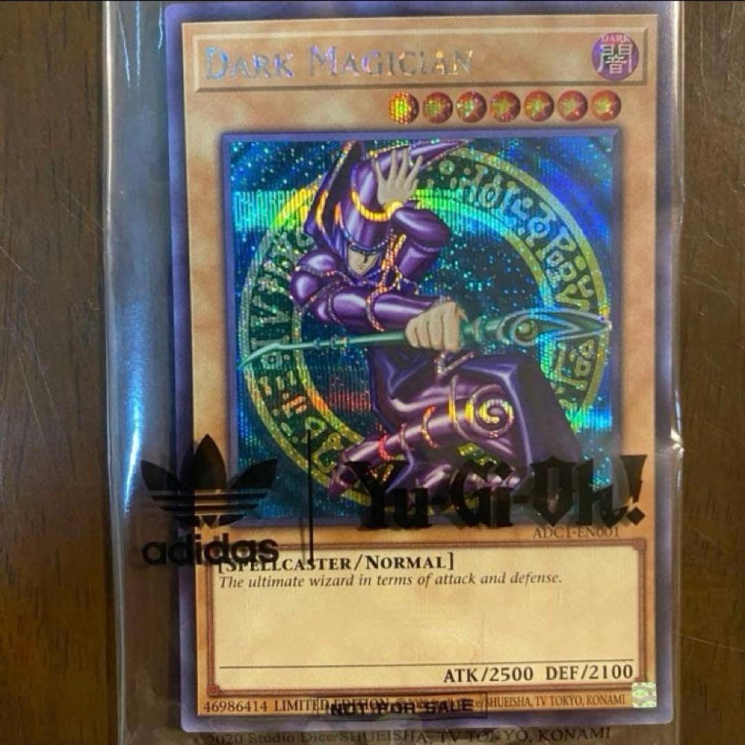 adidas 遊戯王　ブラックマジシャン
