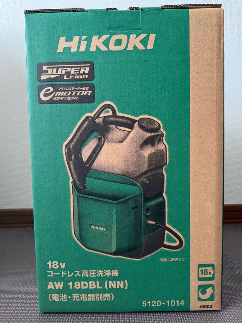 ハイコーキ[HiKOKI] 18V コードレス高圧洗浄機 AW18DBL(NN)