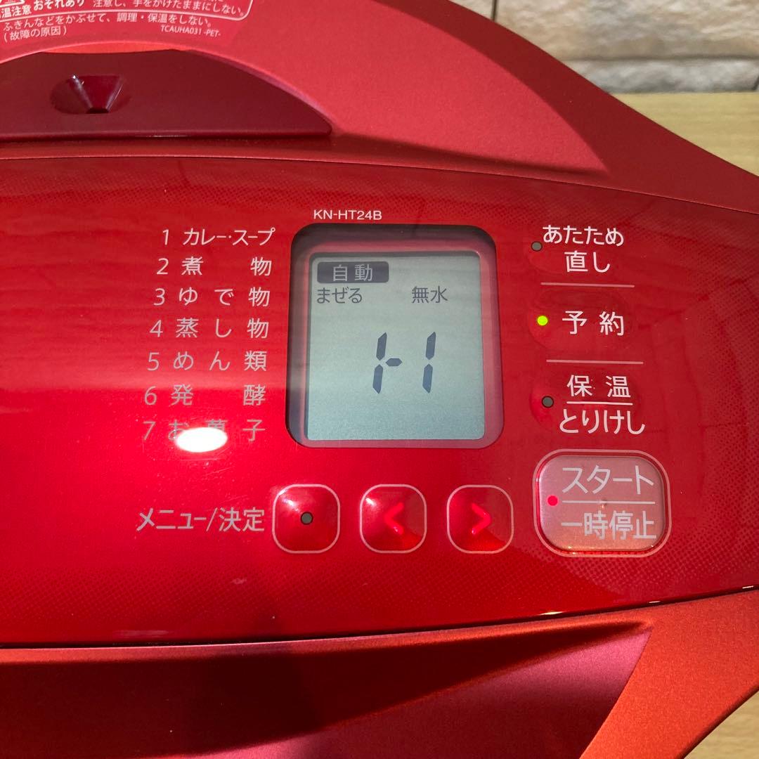 SHARP ヘルシオホットクック　KN-HT24B-R 【T21623】