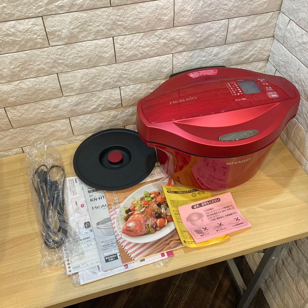 SHARP ヘルシオホットクック　KN-HT24B-R 【T21623】