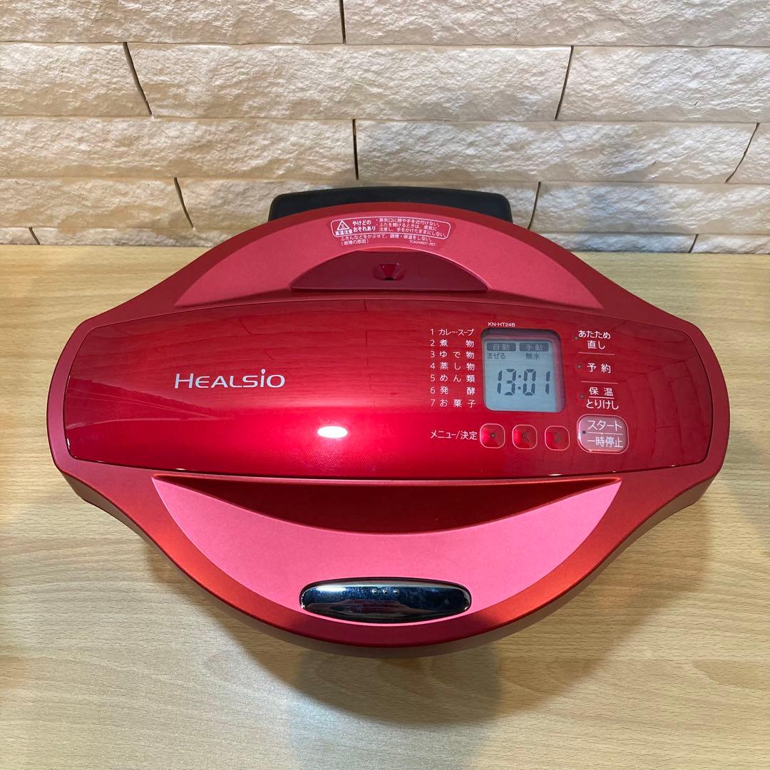 SHARP ヘルシオホットクック　KN-HT24B-R 【T21623】