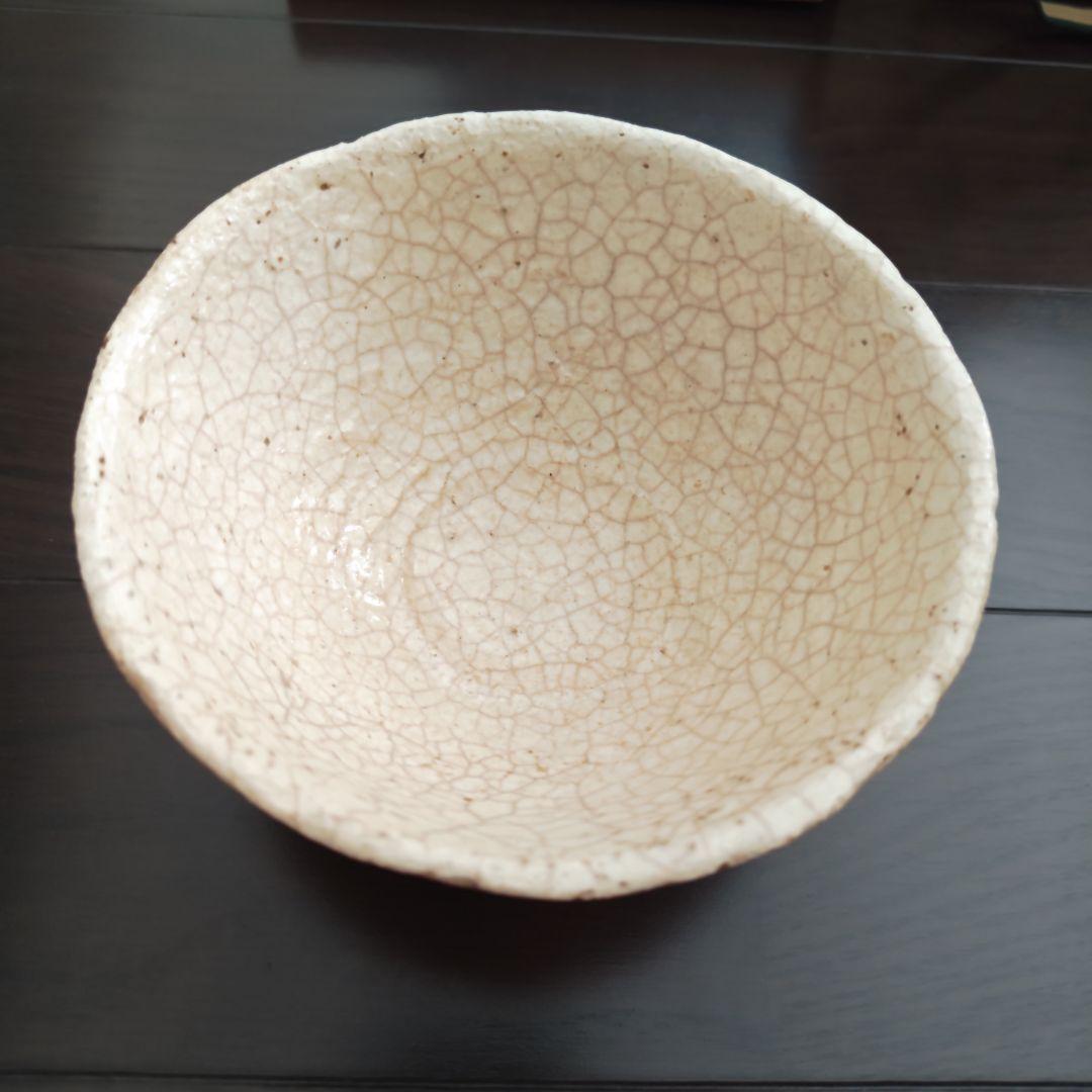 佐久間芳丘 茶碗 昔語り