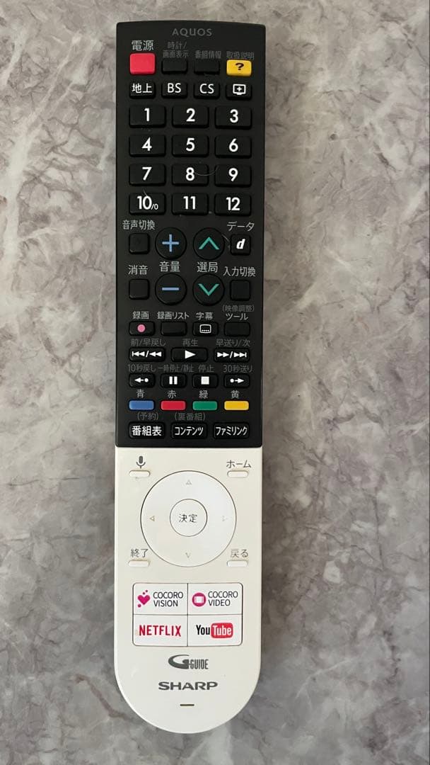 【早い者勝ち】4K対応　SHARP 70型液晶テレビ 4T- C70AU1