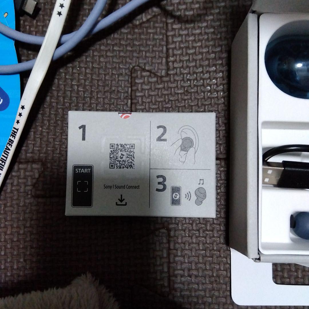 Ｓ*Ｉ様 SONY WF-C710N ワイヤレスイヤホン