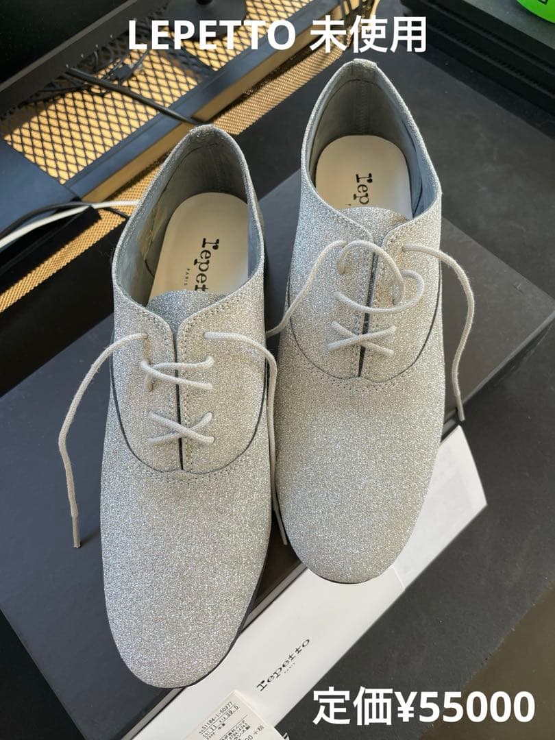 LEPETTO 未使用 シルバーラメ シューズ 靴　25.5cm 大きいサイズ