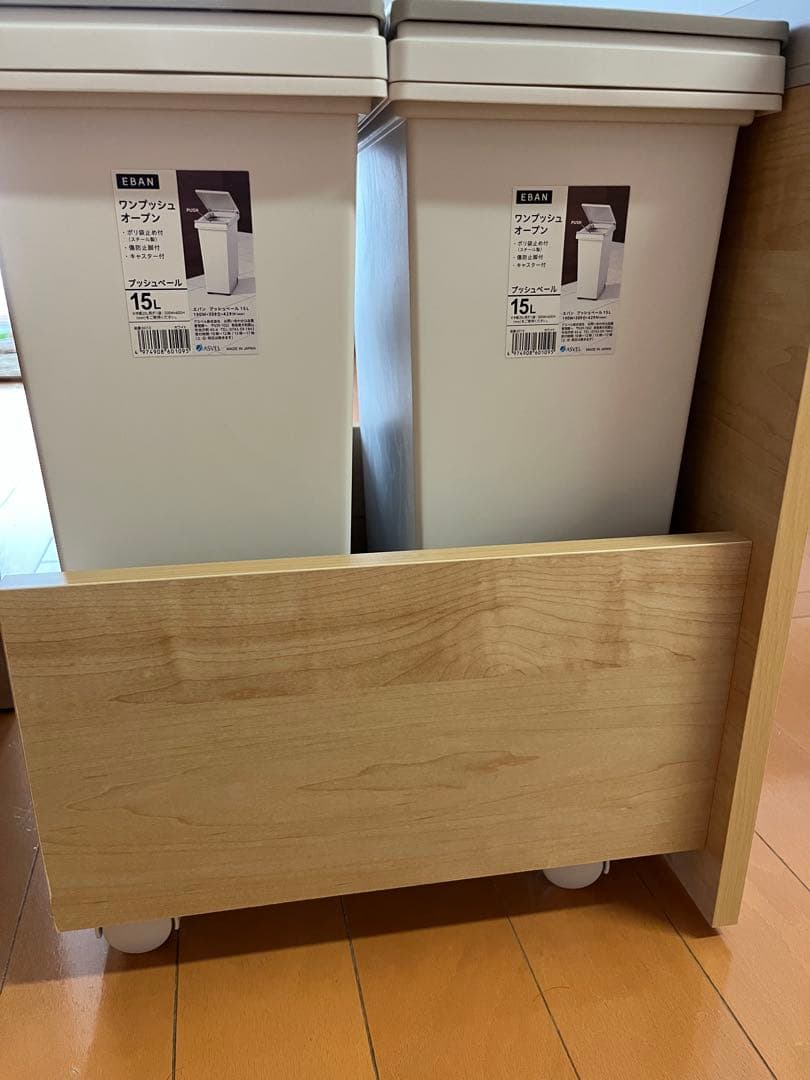 のんた　近日掲載終了！美品！ディノス　分別ゴミ箱付きすき間収納庫