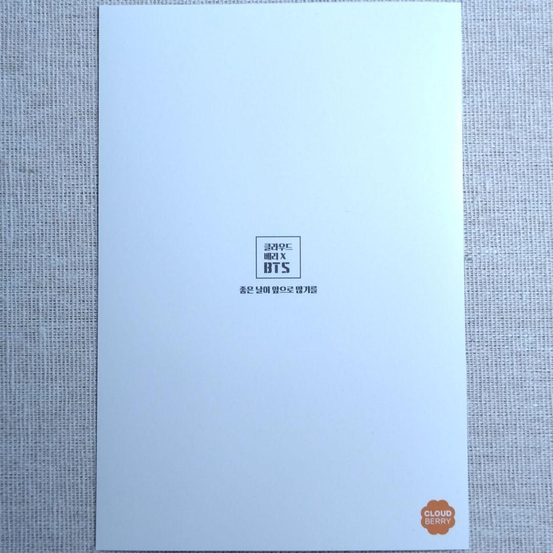 BTS CLOUD BERRY 韓国 当選 ALL フォト セット