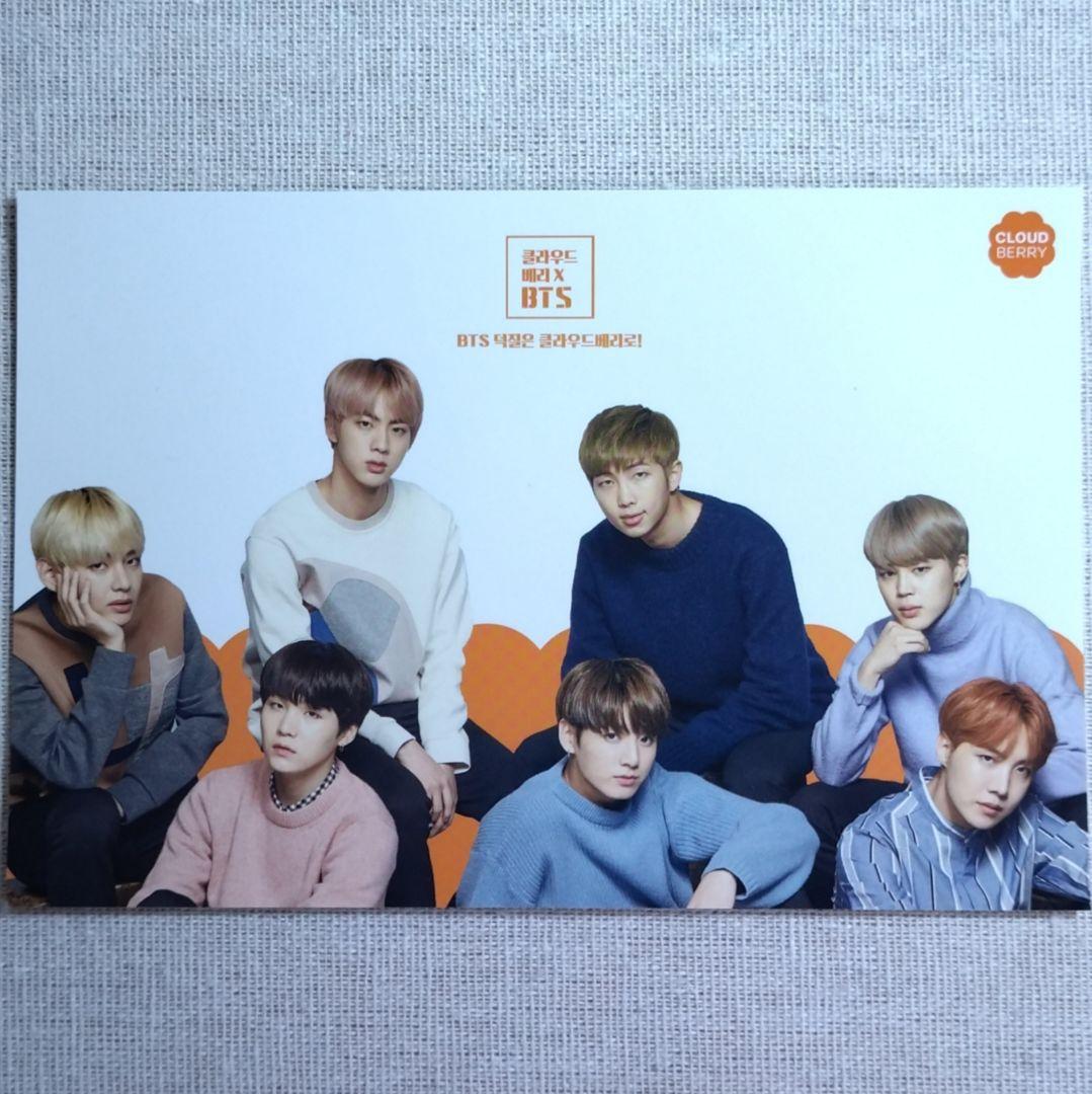 BTS CLOUD BERRY 韓国 当選 ALL フォト セット