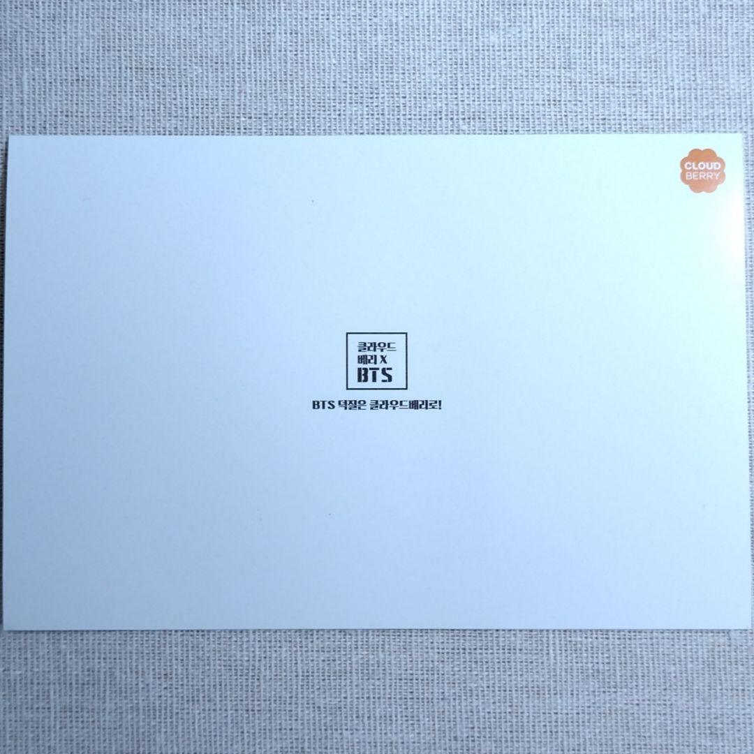BTS CLOUD BERRY 韓国 当選 ALL フォト セット