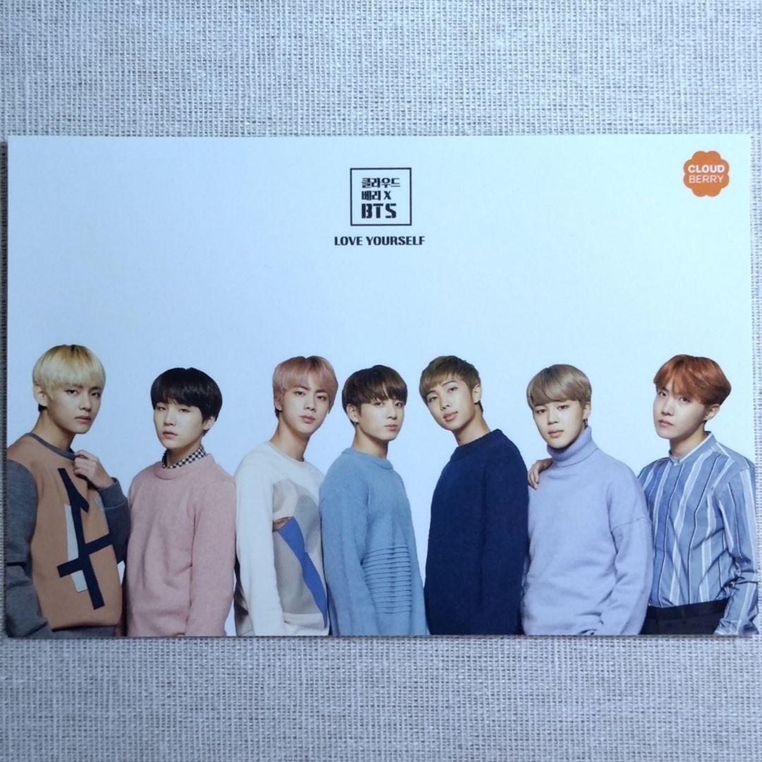 BTS CLOUD BERRY 韓国 当選 ALL フォト セット