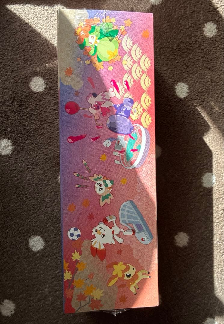 新品！未開封！シュリンク付き！ポケモンセンターヒロシマスペシャルBOX