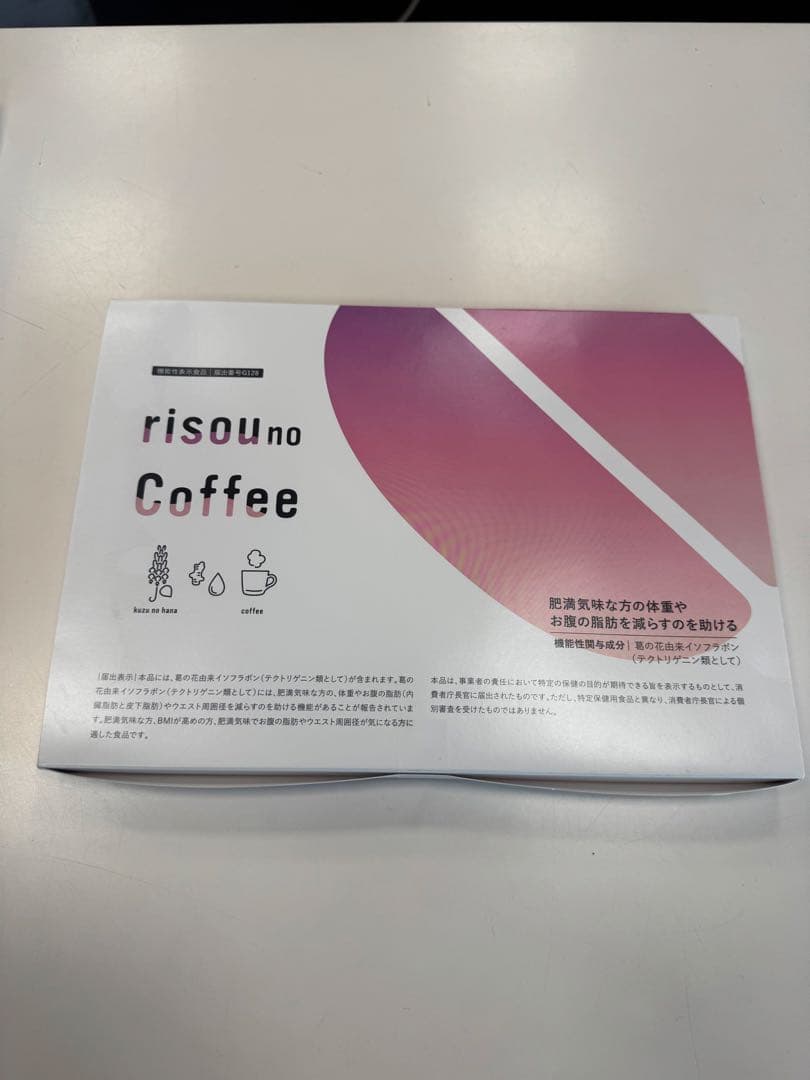 りそうのコーヒー30袋入り　5箱セット