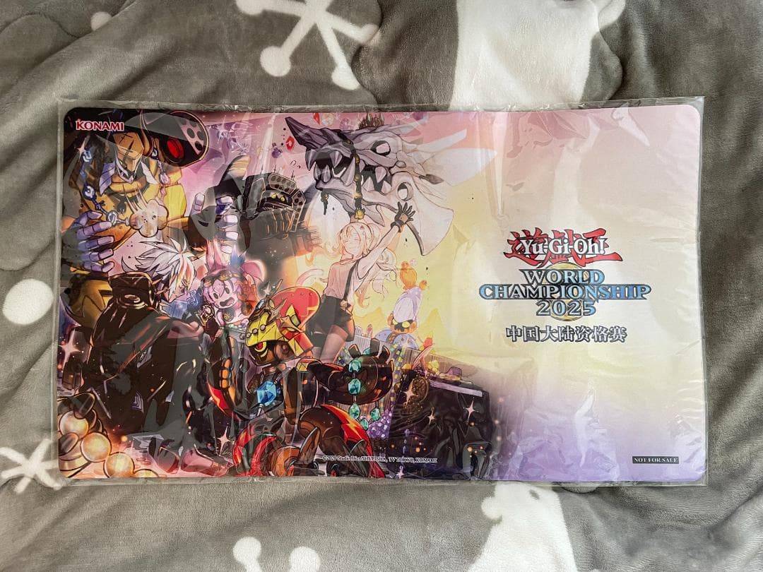 遊戯王 WCQ2025 中国 スプリガンズ・ブーティー　 プレイマット 未開封